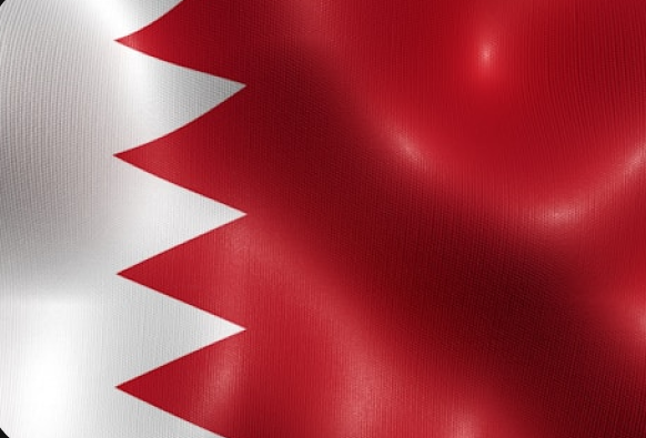 Bahrain Flag